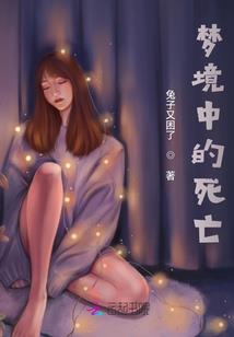 乐鸣天下