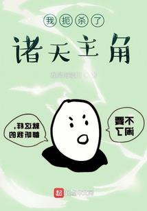 次元战争之星际舰娘