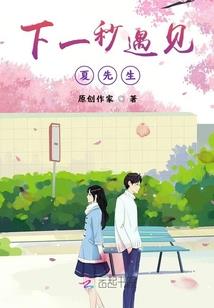 情深演绎法