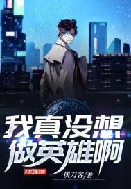轮回超进化