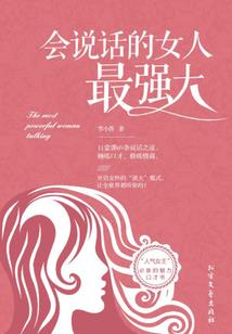 尘雾不岚