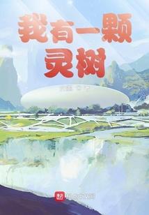 天帝一变