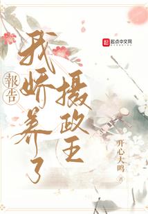 系统和我处对象