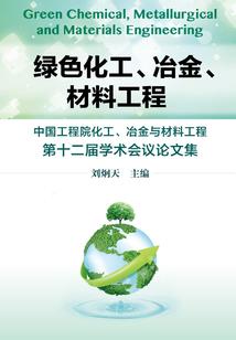 开局巨龙骑脸，我加入聊天群