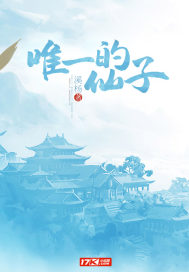 脑内选项神马的都不是事