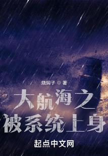 宠妻入骨：邪少的废材妻