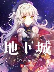 记忆尘埃