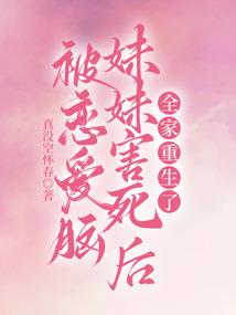 都市兵王混校园