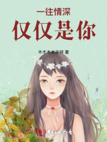 千鬼面