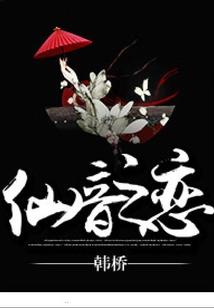 记成年