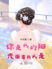 洛阳烟雨月牙剑