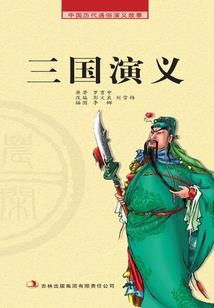 绝世剑帝入都市