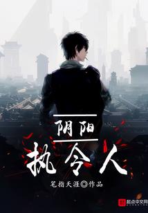 穿书后炮灰她靠系统娇养了男主