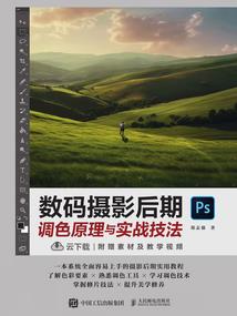 修真要低调