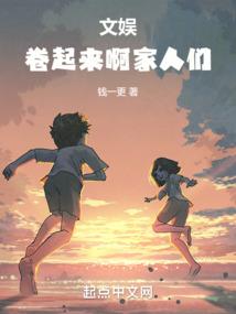 红尘，永世牵绊