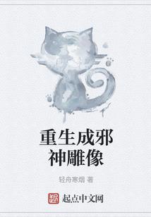 爱情旧物仓