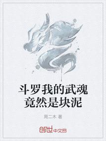邪魅摄政王之萌爆狐妃