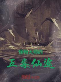 十字路口的药店