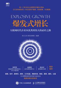 高富帅狗狗变