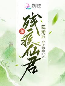死亡图腾