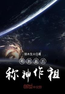 千军辟易