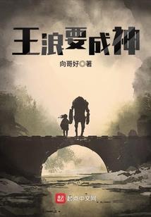 莫怨生