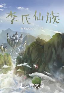 血沁玉之彼岸