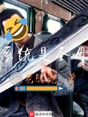 红舞鞋在哭泣