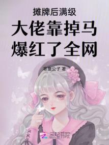 这什么爱情