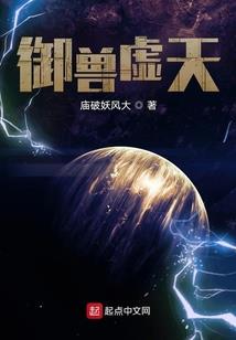 玻璃娃娃的梦