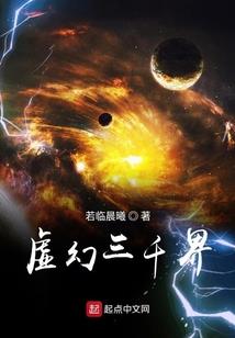 或许我遗憾吧