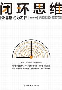 无情杀手有情狼