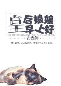 可遇