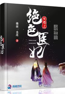 《黑暗光明者》