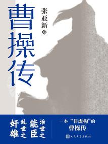 剑满天楼