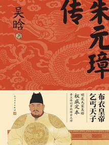 姐们，走着