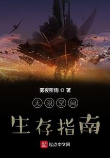 青龙撰记