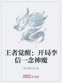 白水青天