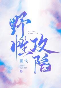 寒梅剑