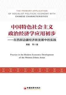 斗罗，开局被废掉武魂