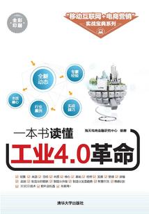影视：一个世界一个随机金手指