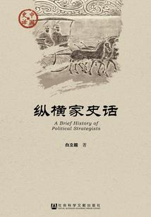 婚后有喜