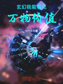 晨蒙