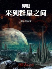 我亲爱的顾教官呐