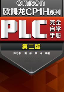 我竟不是主角