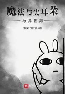 哪怕最后也没结果