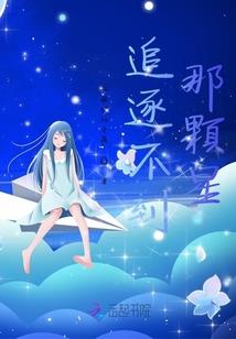 那年的小镇