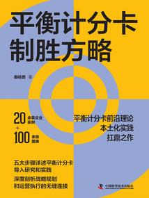 家兄周公瑾