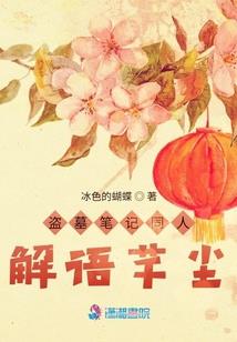 短暂的美丽一瞬间即永恒