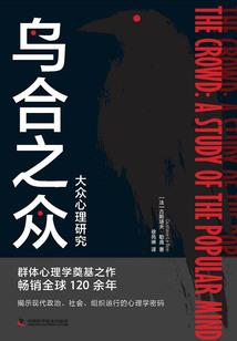 剑道悲歌